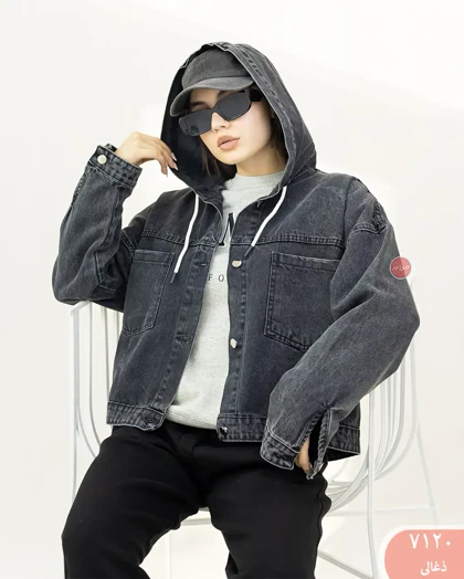 کت جین کلاه دار 7120