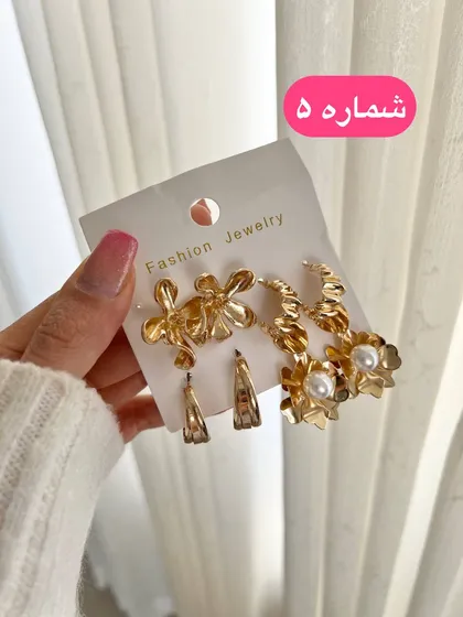 پک گوشواره طرح زارا