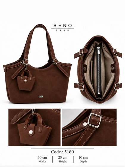 کیف دستی/دوشی زنانه بنو ماندانا کد BENO 5160