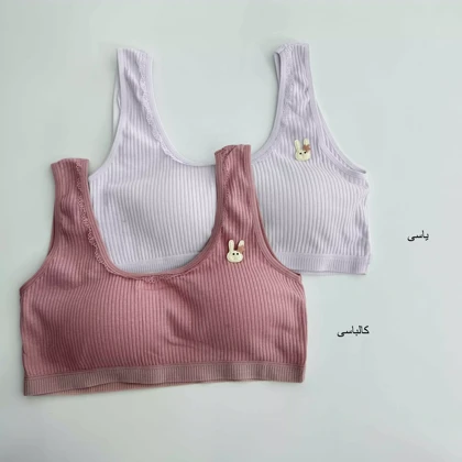 نیم‌تنه خرگوش 1007540