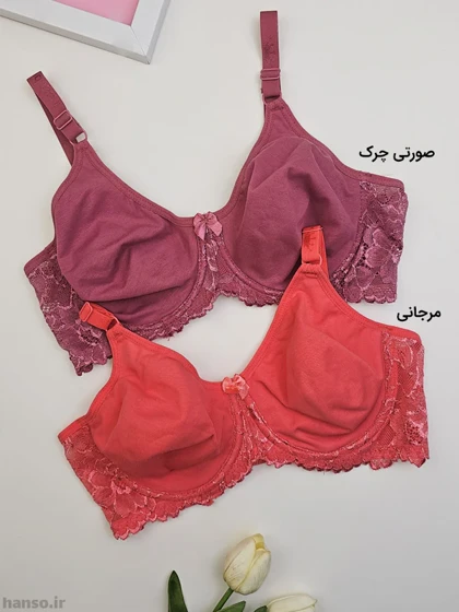 سوتین پرسی نخ و دانتل فنردار ایزابلا