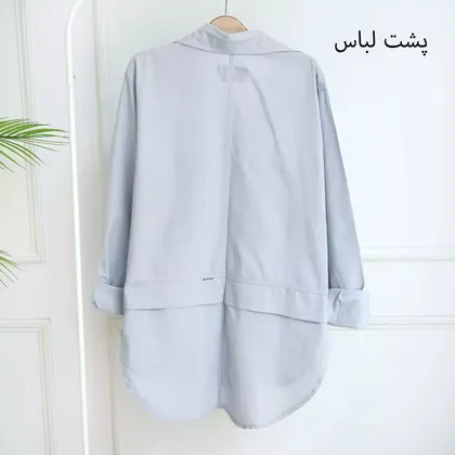 تونیک 19576