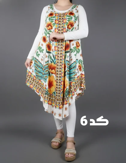 سارافون گلدوزی وارداتی تاپکی 7312