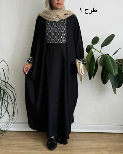 مانتو عبایی نورا 1