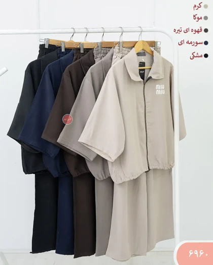 ست بامبر و شلوار سیلک miu زنانه 6960 | الینور