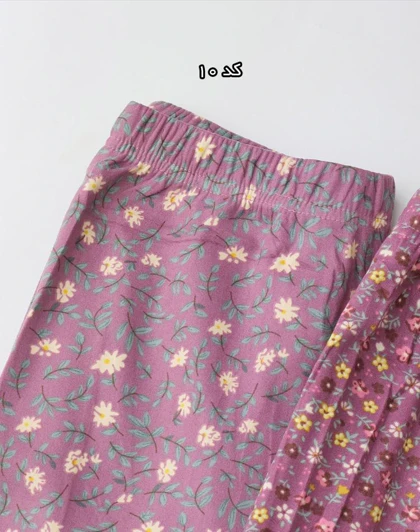 شلوار گل‌گلی
