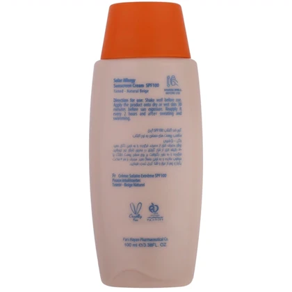 کرم ضد آفتاب رنگی آردن ARDENE مدل SPF100 بژ طبیعی 100ml
