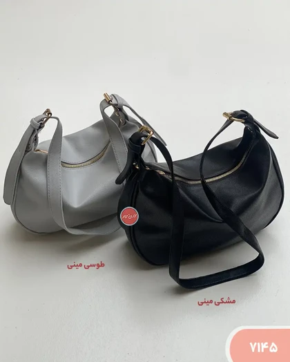 کیف آنالیا 7145