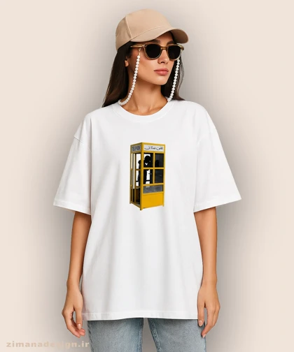 تیشرت لش مردانه و زنانه نوستالژی طرح تلفن همگانی