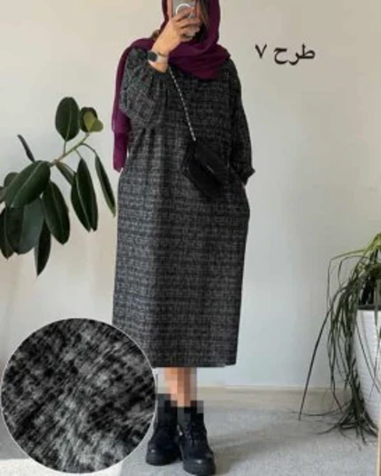 کفتان پشمی چهارخونه دیبا 3