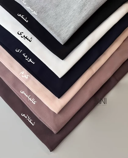 تیشرت باکسی بیسیک