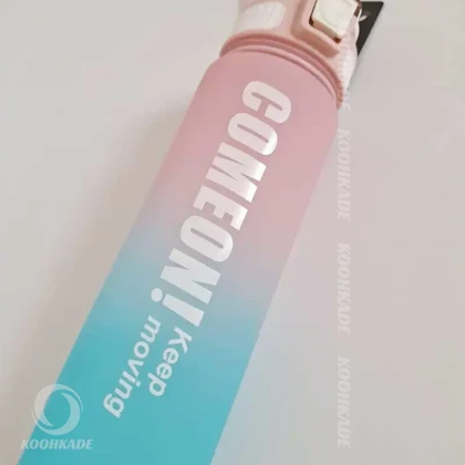 قمقمه EYUN COME ON حجم 1000ML