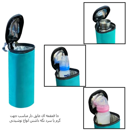 کوله پشتی سیسمونی فوروارد مدل FORWARD - FCLT3331 با کیف عایق دار