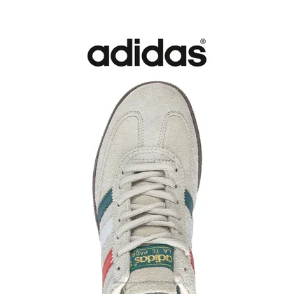 کتانی آدیداس اسپزیال شیری - Adidas Handball Spezial St. Patrick's Clear Brown/White Gold