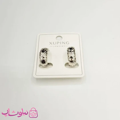 گوشواره زنانه حلقه‌ای ژوپینگ نقره ای مدل مشبک کد 150