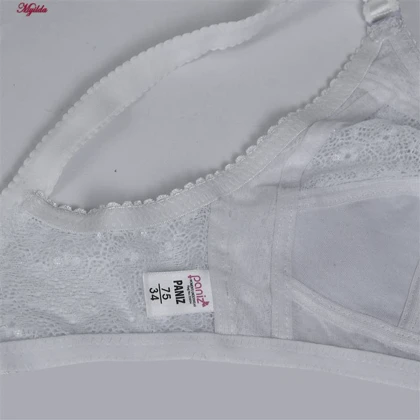 سوتین زنانه پانیذ سفید کد 66505