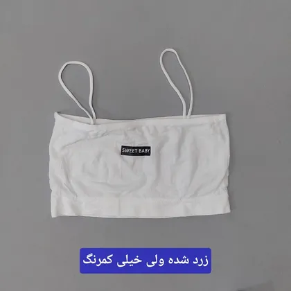 نیم‌تنه بندی 36 38 (ایراد دار)