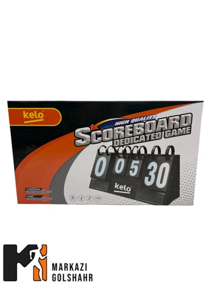 شماره انداز والیبال کلو کد 2015479