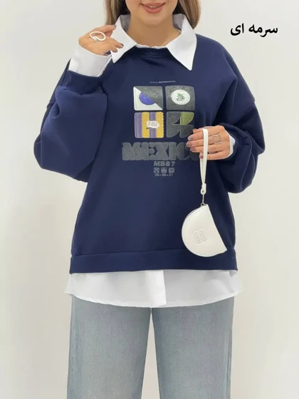 3810-دورس وارداتی Life