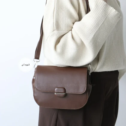 کیف زنانه دوشی مدل سامانتا