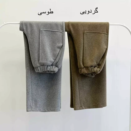 شلوار فوتر 1004772