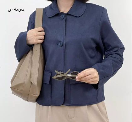 کت سویید 1004844