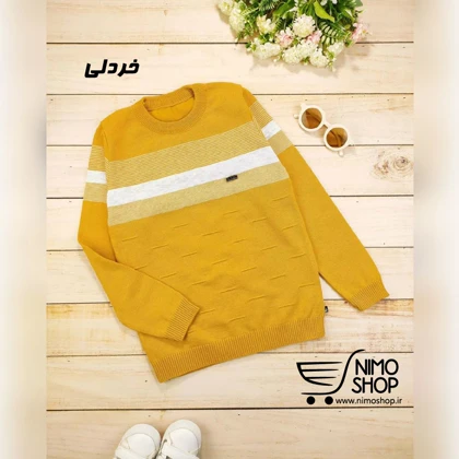 گپ پسرانه سایز بزرگ مدل تامی