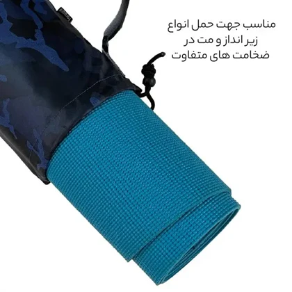 کاور زیرانداز فوروارد مدل FCLT7571