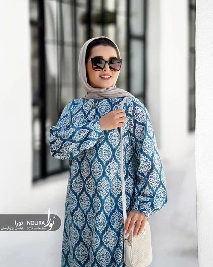 پیراهن دریا آبی
