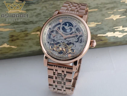 Patek Philippe SR2