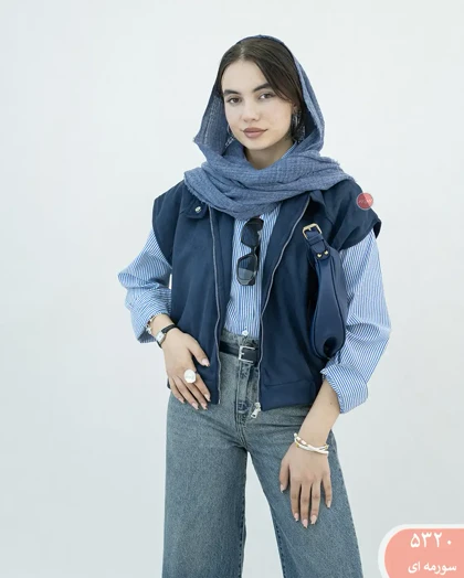 وست سوییت 5320