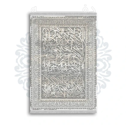 *جدید* فرشینه از جنس پارچه شانل مخمل ترک طرح فانتزی برند دفه کد 916