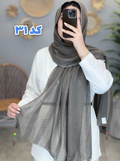 02437- شال آف 79