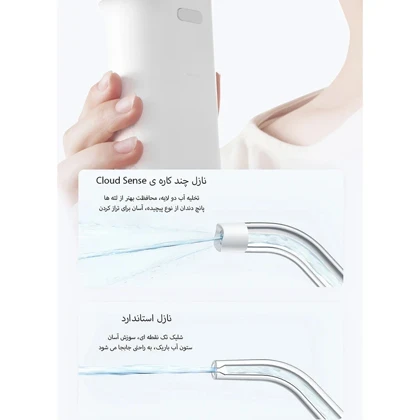 دستگاه شست و شوی دهان و دندان میجیا مدل f400