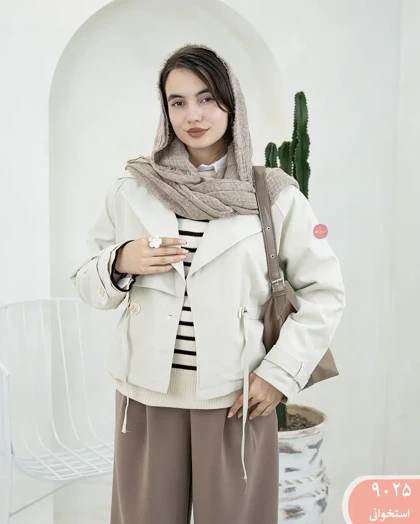 ترنج کت کمرگت 9025