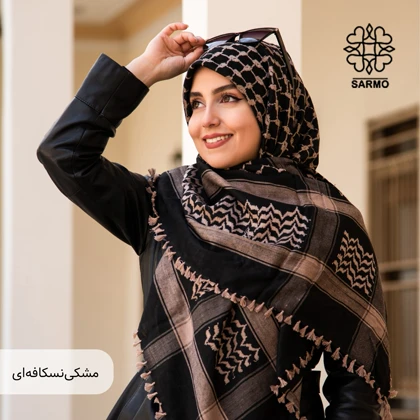 چفیه عربی