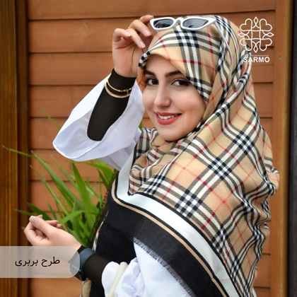سمر3 - طرح بربری