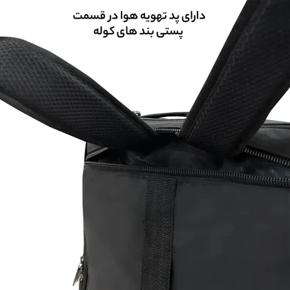 کیف سه کاره فوروارد مدل FORWARD - FCLT1081 قابل تبدیل به کوله