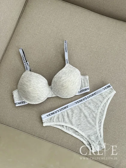 ست اسفنجی طرح کبریتی اسپرت