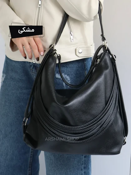 کیف ژوان