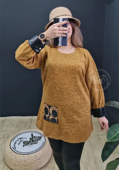 تونیک مارتا