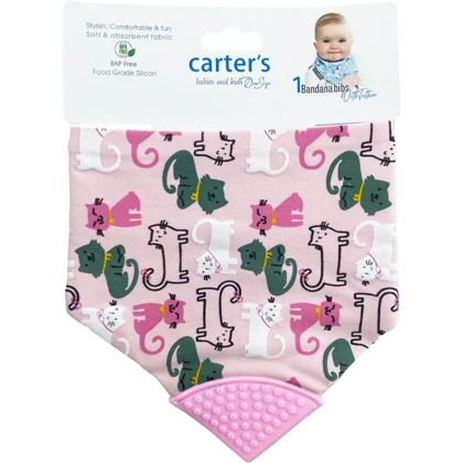 پیشبند کودک دندانگیردار کارترز Carter's