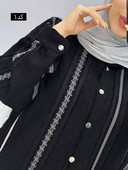 مانتو حلما