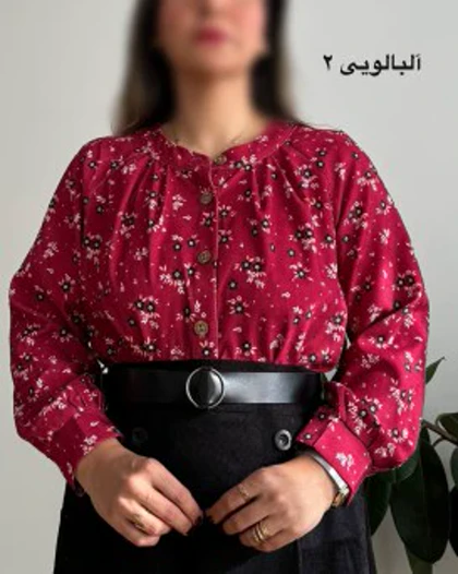 شومیز مخمل کبریتی طرحدار