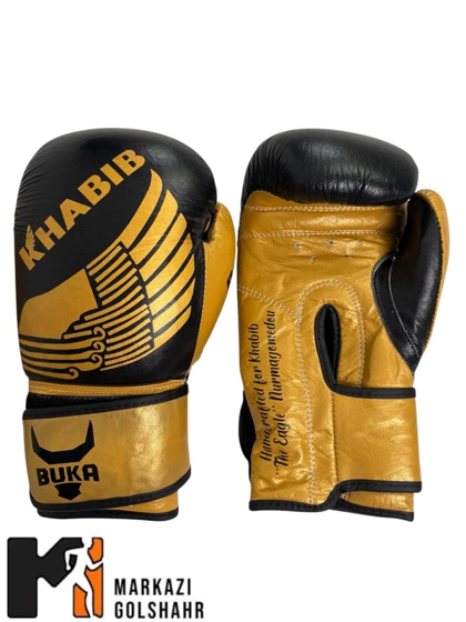 دستکش بوکس چرم بودا کد 2016285