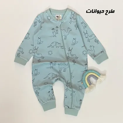 سرهمی پنبه برند مادرکر