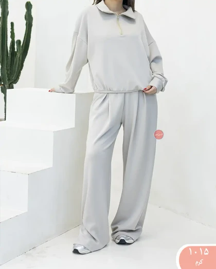 ست نیم زیپ اویشو 1015