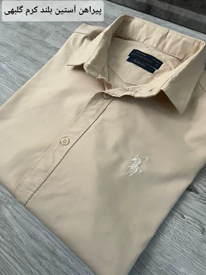 پیراهن های تک سایز آستین بلند