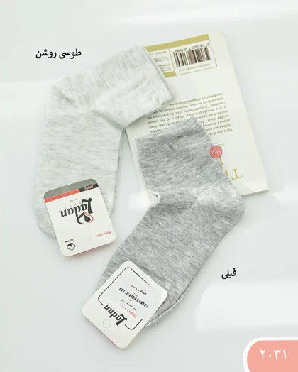 جوراب نیم ساق 2031