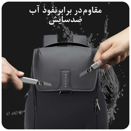 کیف کوله پشتی لپ تاپ 15.6 اینچی اورجینال بنج BANGE 2581